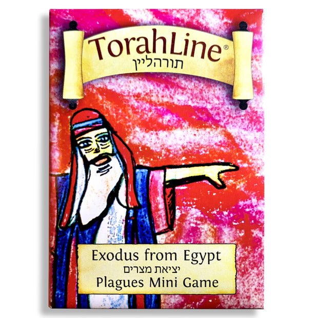 TorahLine Plagues Mini Game for Passover